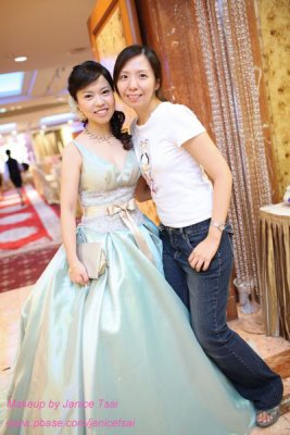 新娘_琳於尊爵飯店之訂婚新祕造型紀錄