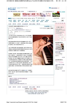 新娘Yu0114於Very Wed的推薦