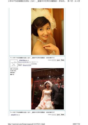 chiaching_05.jpg