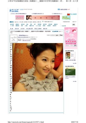 chiaching_06.jpg