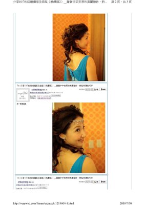 chiaching_10.jpg