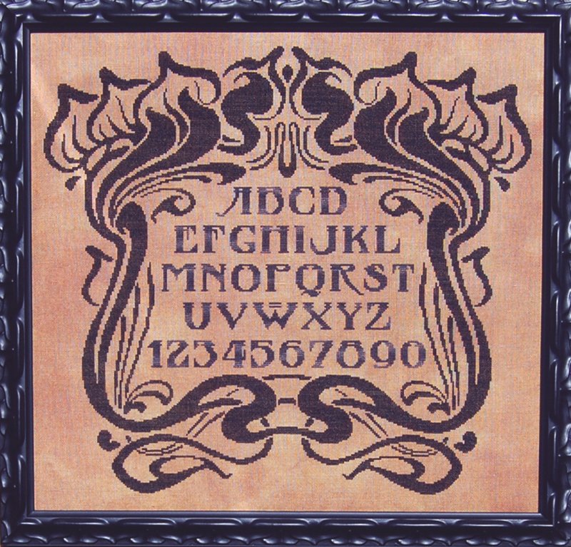 15 - Sampler Nouveau