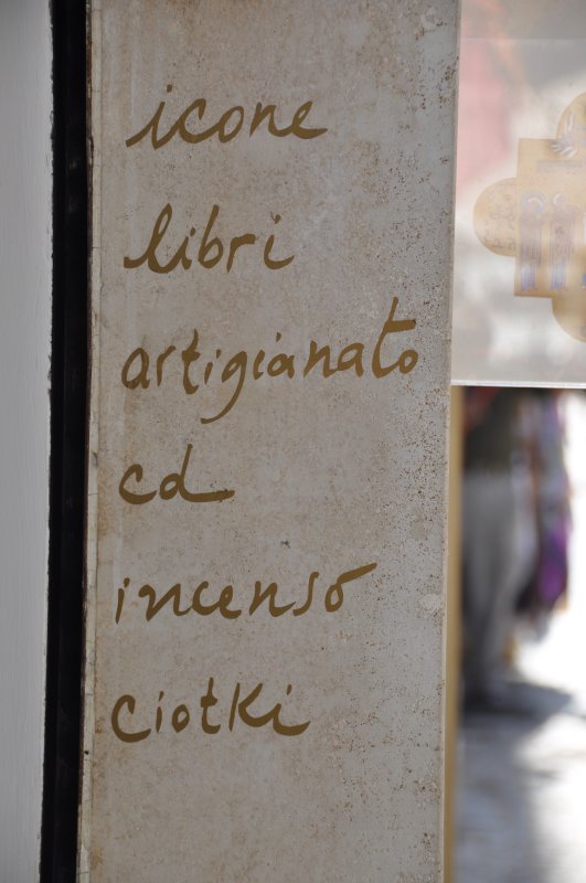 Sign in Rome