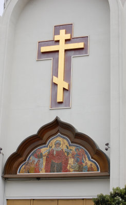 Cross