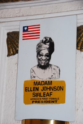 Liberia's current president