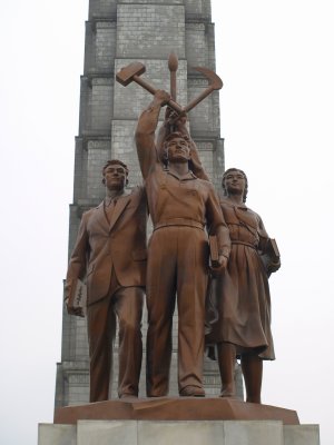 Tower of the Juche Idea