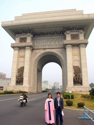 Arch of Triumph