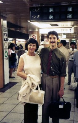 1985: With my Aunt in Tokyo on the way to teach English