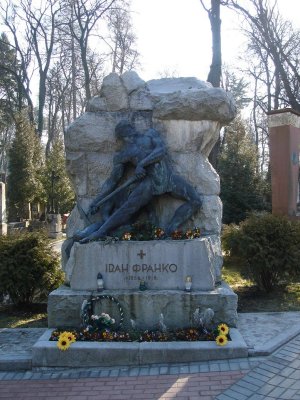 grave of Ivan Franko, national poet