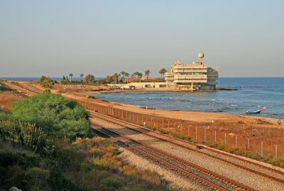 Marine Research Center Haifa