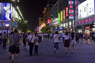  Night Lights Beijing