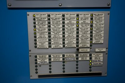 Control Room 06