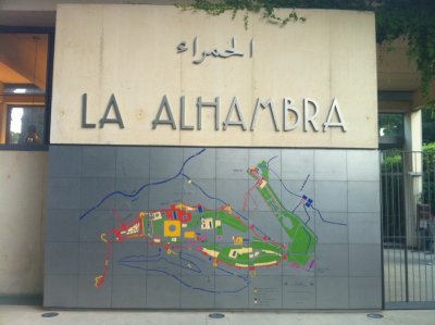 Alhambra