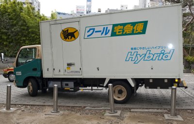 Hybrid Truck.jpg