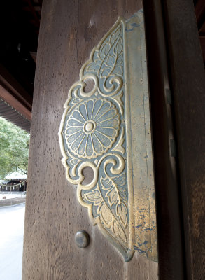 Meiji Door detail.jpg