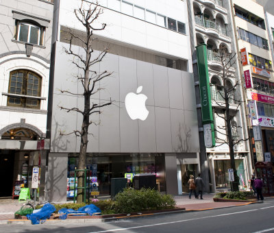 Shibuya Apple Store.jpg