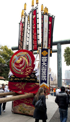 Yasukini Festival.jpg