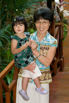 With Grandma In Hotel