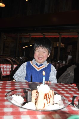 Another Birthday Cake