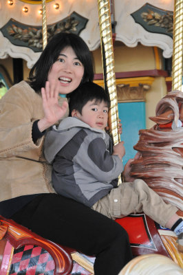 Carousel