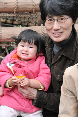 With Grandma