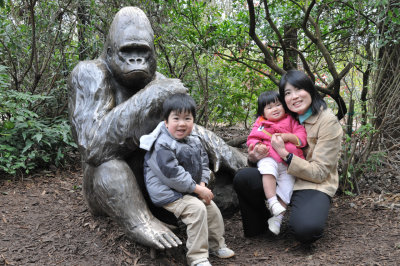 With Brother and Mummy by Gorilla