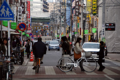 Street scene, Nagoya