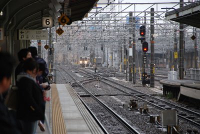Tracks to Kyoto