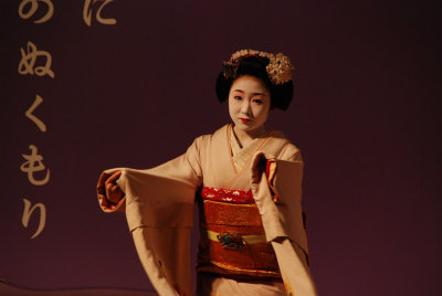Geisha demonstration