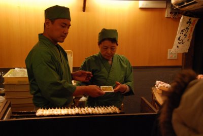Kyoto vendors