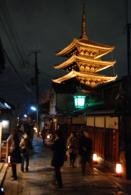 Yasaka Pagoda