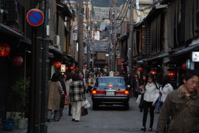 Kyoto alley