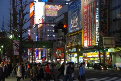 Akihabara electric town, Tokyo