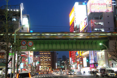 Akihabara electric town, Tokyo