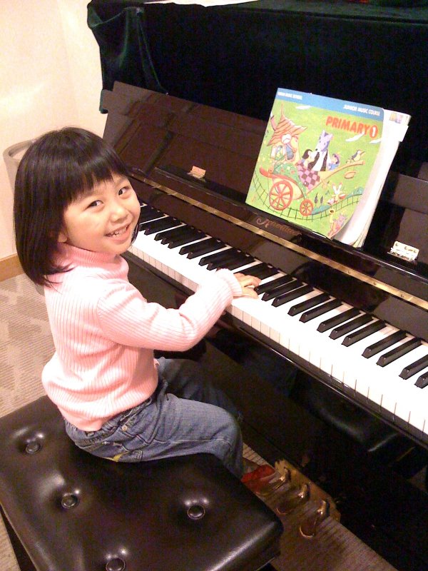 Piano practice (7-1-2009)