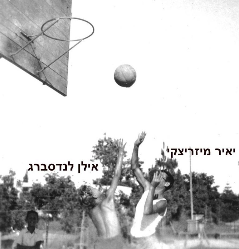  094 - ëãåøñì 1950