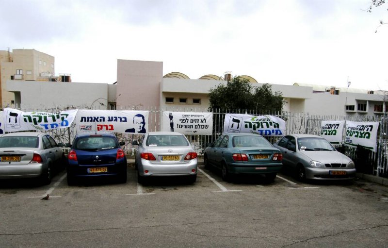  2009-1.jpg