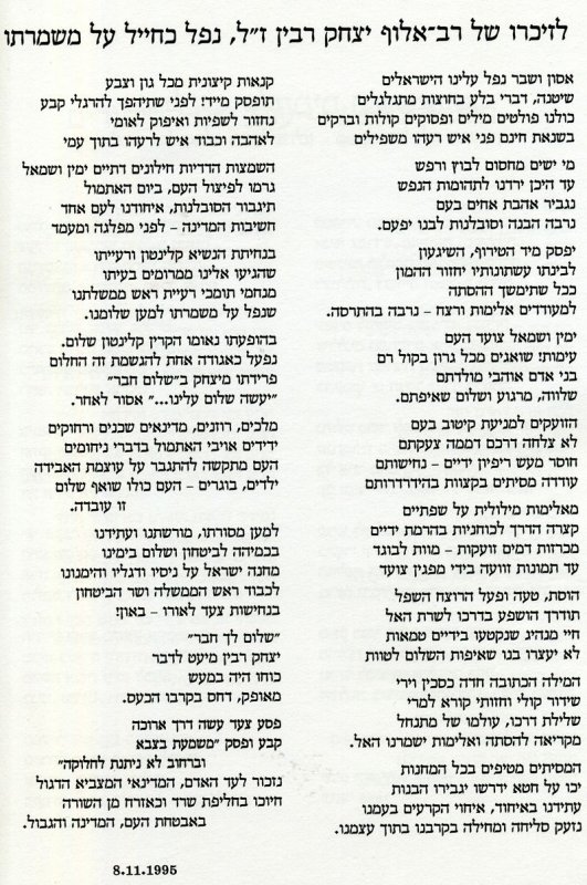 img075.jpg