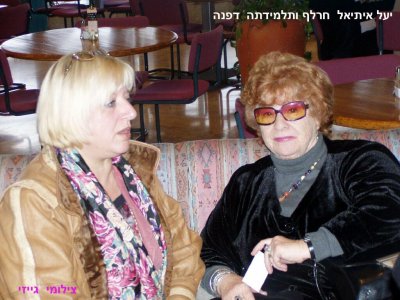  2004 =0027.jpg
