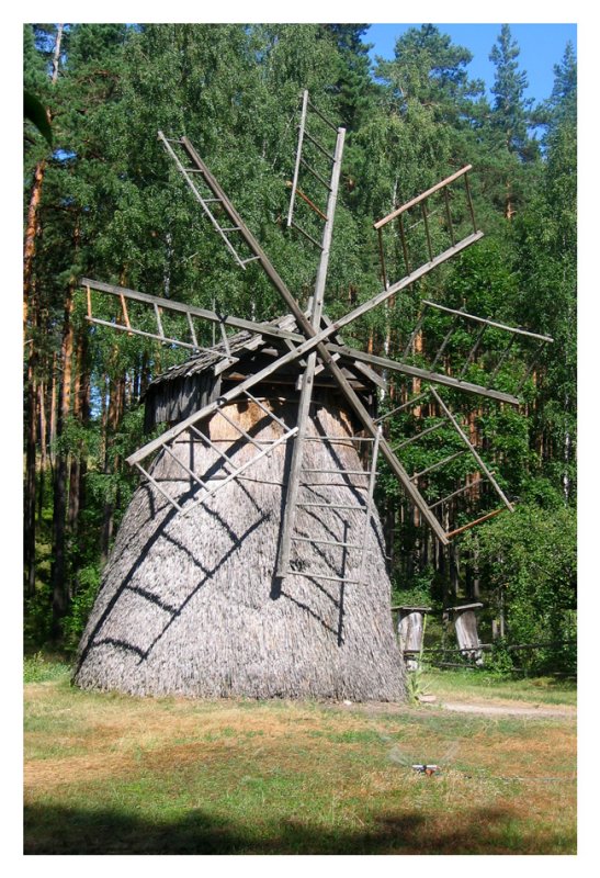 Brivibas72.jpg
