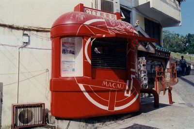 Macau Postal