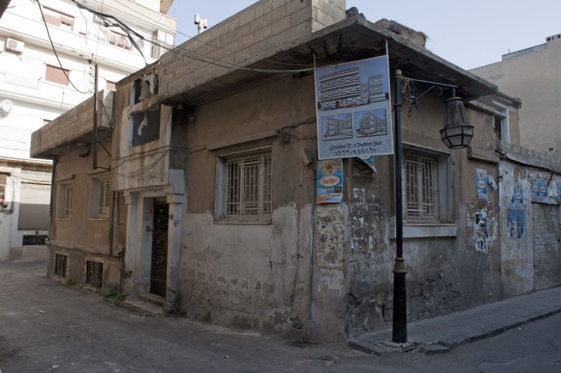 Homs 2010 1334.jpg