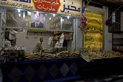 Damascus april 2009  0814.jpg