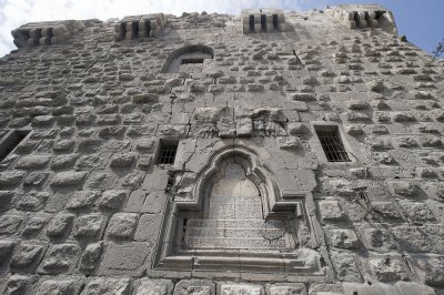 Damascus eastern gate of the citadel 7935.jpg