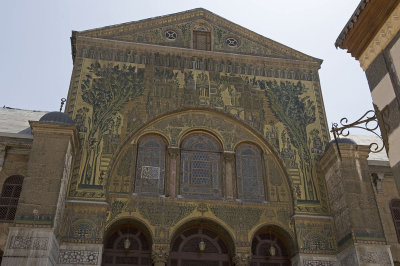 Damascus april 2009 8073.jpg