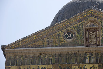 Damascus april 2009 8082.jpg