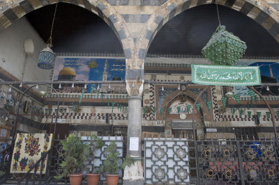 Damascus april 2009 7661.jpg