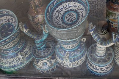 Damascus april 2009 7910.jpg