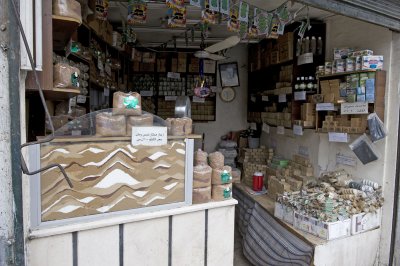 Aleppo herbs shop 8951.jpg