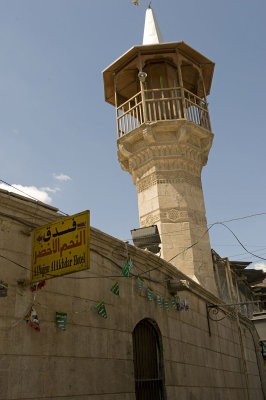 Aleppo unidentified mosque 9098.jpg